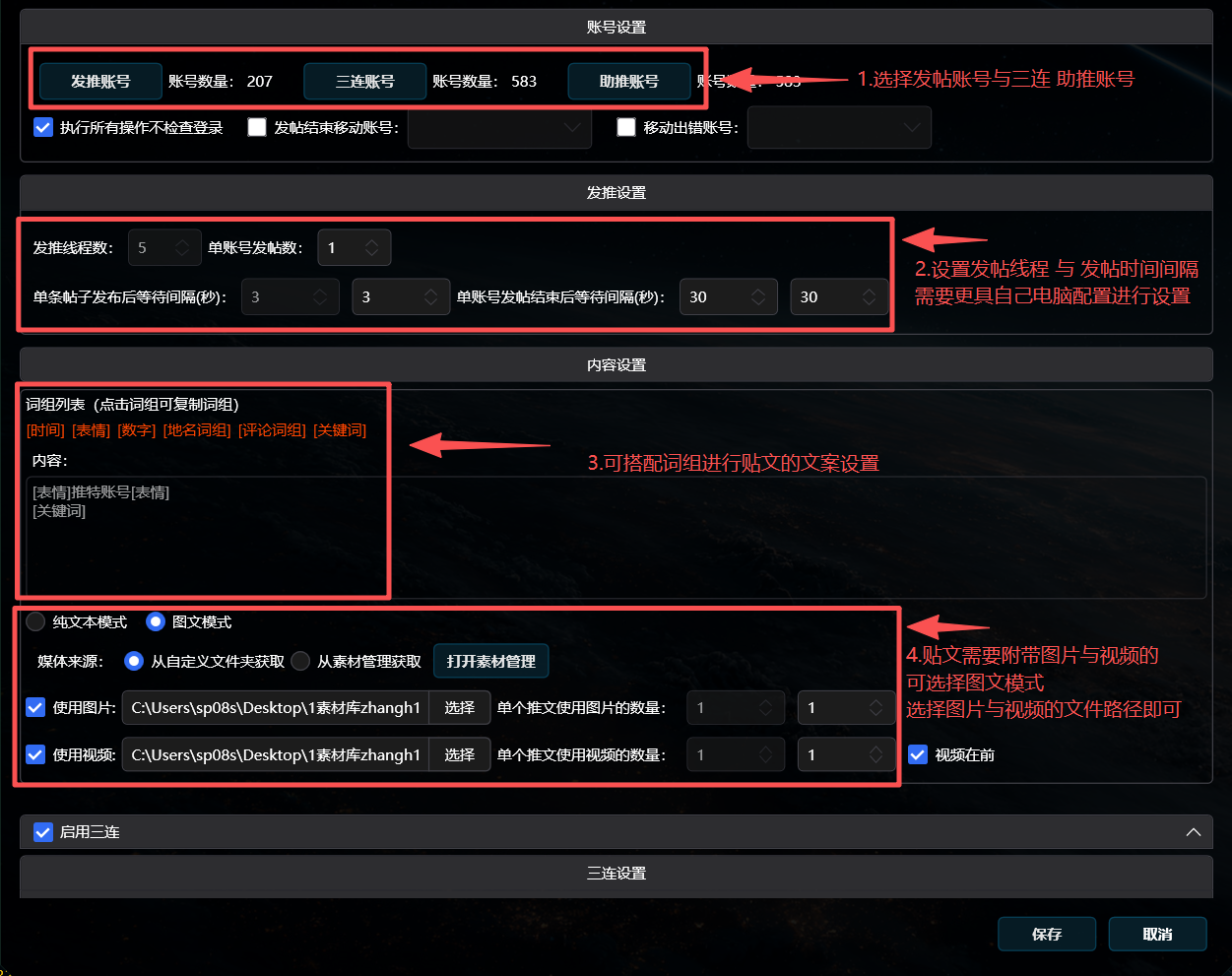 1761649006652180.png 9c169e0646bb05b518ef7617c5c77613.png