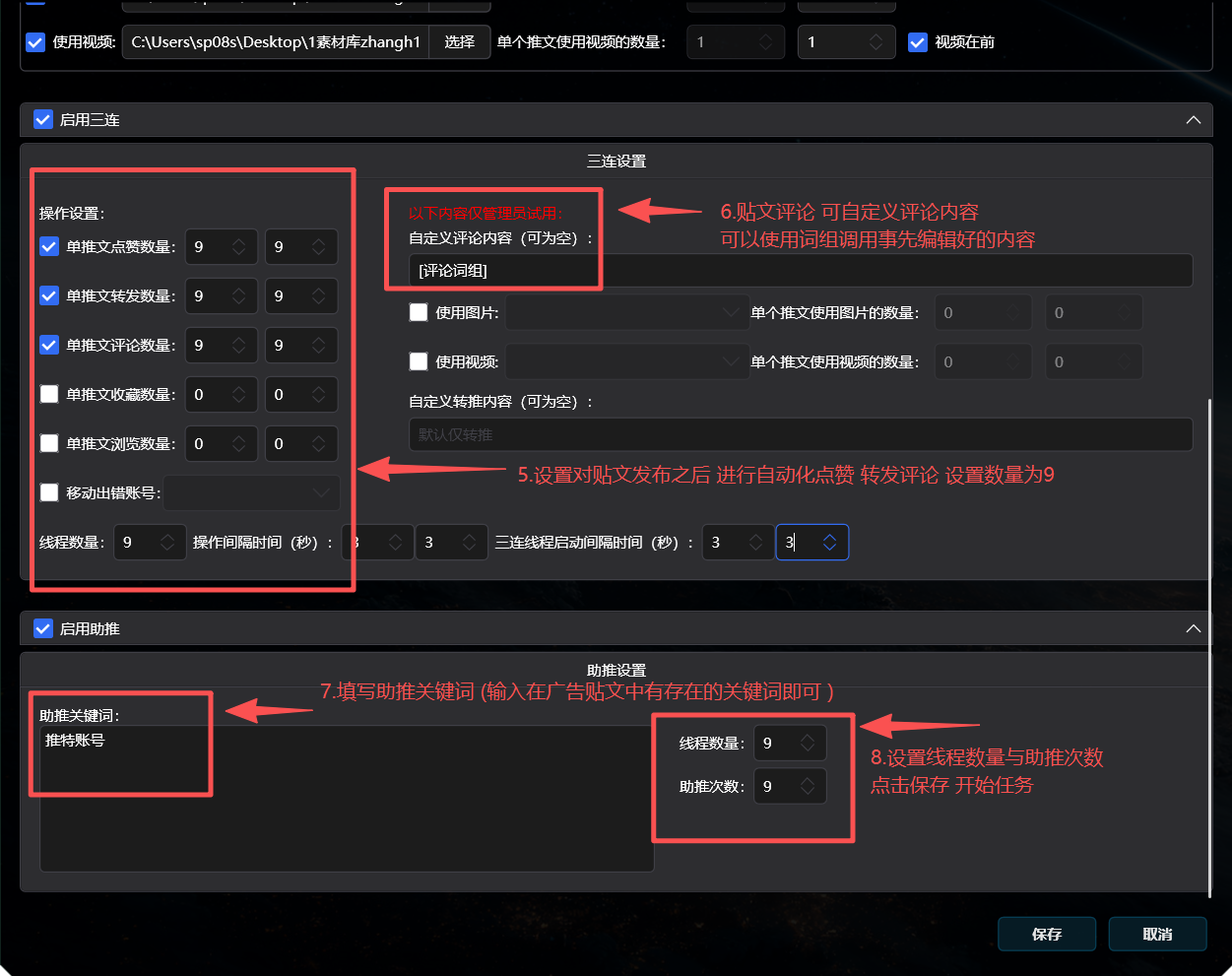 1761649701735765.png 20d3fd8ab40c8a5e73b400730ea376c9.png