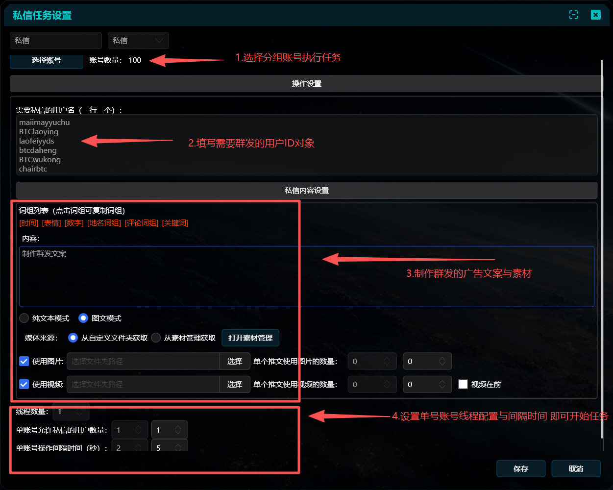 1761823739387617.png image.png