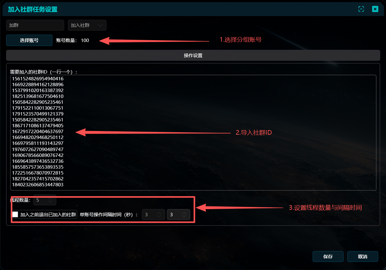 1761831073852672.png image.png