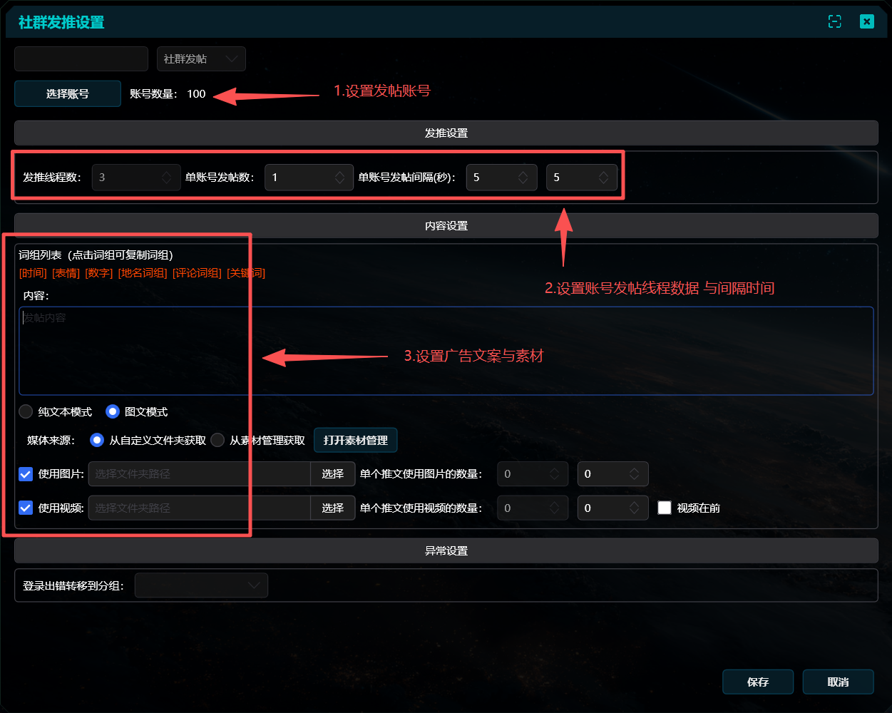 1761832962628377.png image.png